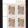 2002 Ireland Christmas Commemorative Stamps  Plate Block 1A1A1A1A Mint Never Hinged (MNH) Image 2