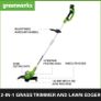 Greenworks 24V 30cm Strimmer + 4ah battery and Charger Image 2