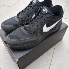 Nike Trainers SB