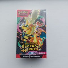 Pokemon Cards - 2 x Ascended Heroes