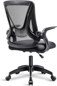 NEW SALE | Office Desk Chair, Ergonomic Mesh Chair With 90 Degree Flip-up Armrest Swivel Computer Chair With Lumbar Support, Adjustable Height, Back Support