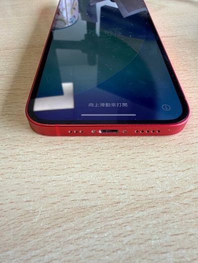 iPhone 12 128GB - unlocked - fully working - 170