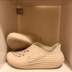 Nike Rejuvin8