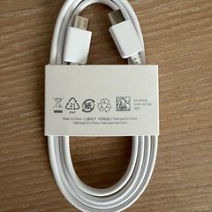 Samsung USB-C to USB-C Cable (New)