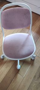 Desk chair