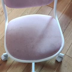 Desk chair