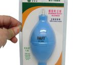Rubber Dust Blower