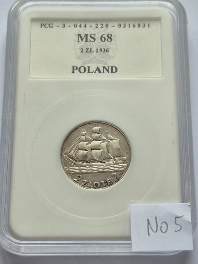 Poland 2 zlote silver coin 1936 Seaport