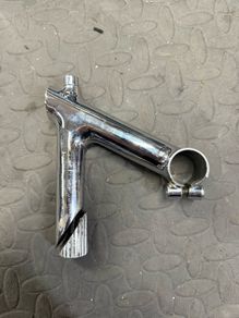 Chrome 1 Inch Quill Stem