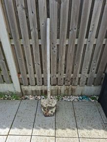 Shovel