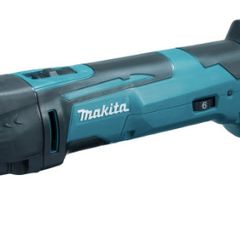 Makita DTM51Z 18v LXT Multi Tool Bare Unit
