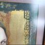 Original Limited Edition Serigraph, Soliloquy III by David Freeman Image 9
