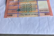 Rare Banknote Lebanon - 5000 Livres