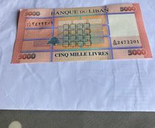 Rare Banknote Lebanon - 5000 Livres