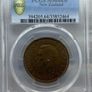 New Zealand 1943 1d penny PCGS MS64RB Rare this nice Image 2