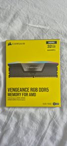 Corsair Vengeance DDR5 Ram 32GB 6000MHz CL30