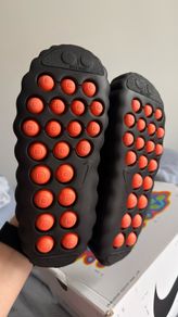 Nike Mine 001