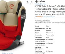 CYBEX Gold Solution S i-Fix Child's Car Seat