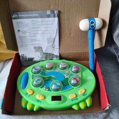 kids game