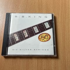 B B King - Six Silver Strings
