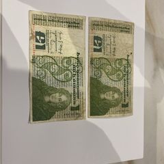 2 X Punt Notes 1984