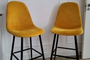Bar stool