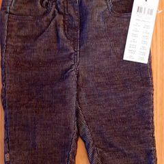 Beautiful pants
