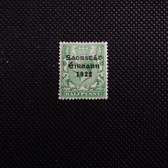Ireland Mint Stamps : 1922 Overprint - Half Penny Green - Thom Printing
