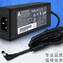 Genuine Delta 12V 7.5A 90W Charger 5.5 x 2.5mm Power Supply Adapter DPS-90AB-3A/ Used Image 3