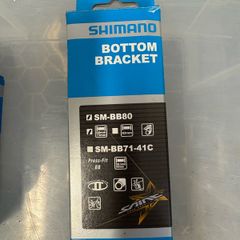 Shimano Saint bottom bracket