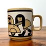 RARE Vintage Clappison Mug 1970s Image 2