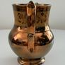 Antique Victorian Staffordshire Copper Lustreware Collection. 5 Pieces Image 4