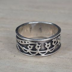 Vintage Sterling Silver Patterned Band Ring
