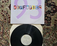 New Order: confusion Irish pressing