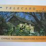Vintage Retro Blue & Orange Cyprus Callcards Image 4