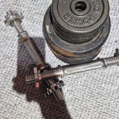 Pro Power Adjustable Dumbbell Set