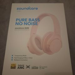 Anker soundcore Q20i