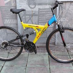 Terrain mountain bike