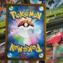 Xerosic's Machinations ! Ultra Rare ! from Night Wanderer Set ! 2024 ! Japanese Pokemon Card ! Image 4