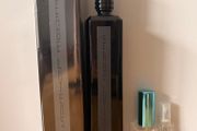 Serge Lutens Fille en Aiguilles Discovery Samples