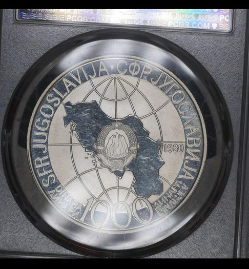 PR67DCAM PCGS 1000 Dinara 1980 Yugoslavia Silver Coin Death Of Tito