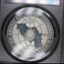 PR67DCAM PCGS 1000 Dinara 1980 Yugoslavia Silver Coin Death Of Tito Image 6