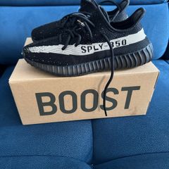 Yeezy Boost 350 V2 - Brand New - UK Size 8