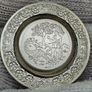 Interesting Minature Silver Plate Image 5