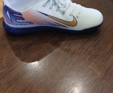 astro boots