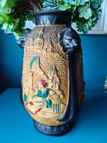 Vintage Vase