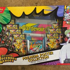 Pokemon Ascended Heroes Premium Poster Collection Mega Gardevoir