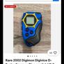 Bandai Digivice Digimon Frontier D-Tector Image 4