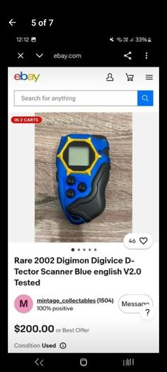Bandai Digivice Digimon Frontier D-Tector