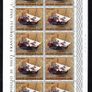 1972 Vatican City UNESCO for Venice (Ignazio Danti Map) Commemorative Stamps Panes of 10 Mint Never Hinged (MNH) Image 2